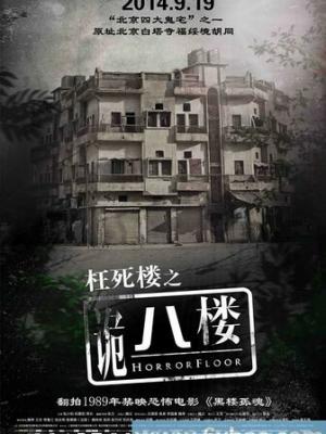 影视作品